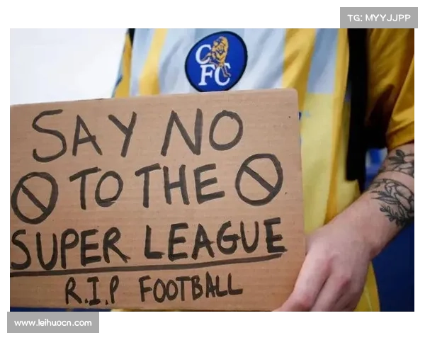 特巴斯批评世俱杯赛程过于拥挤应取消 干扰欧洲联赛正常生态