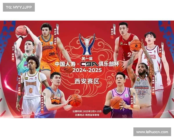 全国锦标赛24场激烈对决落下帷幕 最终排名一触即发 全国锦标赛24场激烈对决落下帷幕 最终排名一触即发