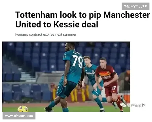 纽卡斯尔联吉马良斯解约金到期 巴萨皇马密切关注争夺 纽卡斯尔联吉马良斯解约金到期 巴萨皇马密切关注争夺