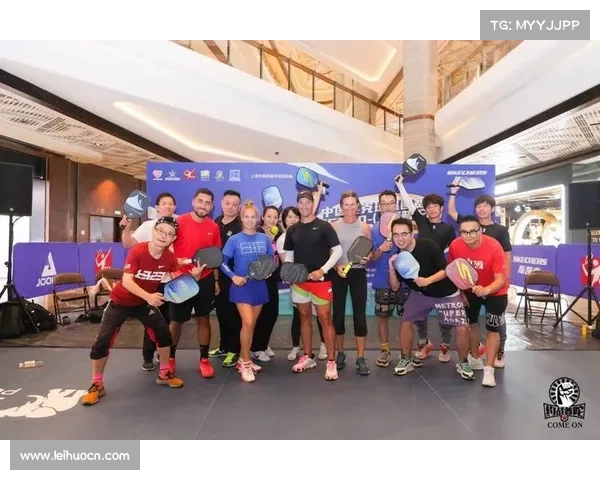 第五届长三角体育节匹克球赛圆满落幕 120名运动员激烈角逐12支队伍展现风采 第五届长三角体育节匹克球赛圆满落幕 120名运动员激烈角逐12支队伍展现风采