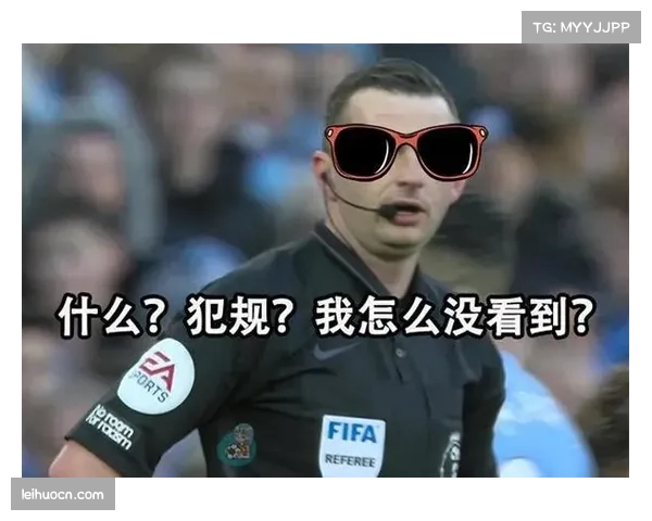 皇家社会客场带走一分 凭借高效逼抢触发点限制对手